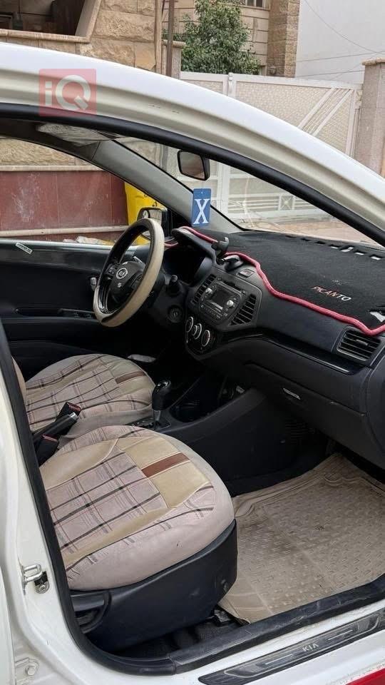 كيا بيكانتو